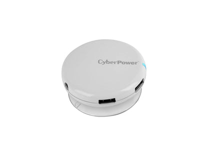 CyberPower CPH430PW 4 Port USB 3.0 Hub White