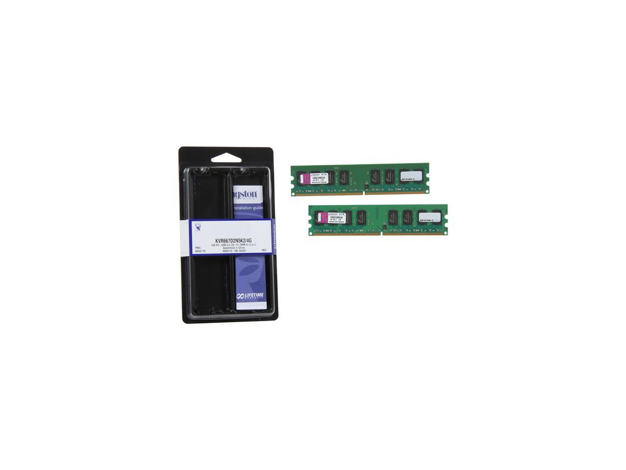 Kingston 4GB (2 x 2GB) 240-Pin DDR2 SDRAM DDR2 667 (PC2 5300) Dual Channel Kit Desktop Memory Model KVR667D2N5K2/4G