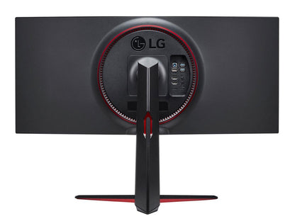LG UltraGear 34GN85B-B 34" Nano IPS 1ms QHD Curved UltraGear Gaming Monitor with 160Hz Refresh Rate, VESA Display HDR400, AMD FreeSync Premium & G-SYNC Compatible