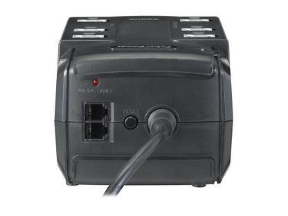 CyberPower Standby Series CP350SLG 350 VA 255 Watts 6 Outlets UPS